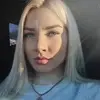 Отзыв от Альбина Зеленина